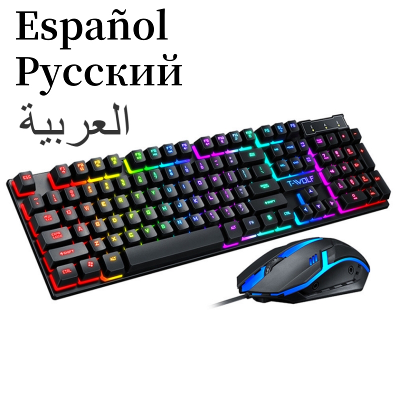 Gaming Accessories Uk - Spanische Tastatur mit spanischem Layout, russisches
