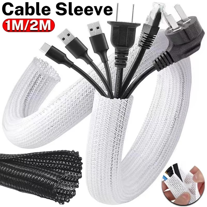 Cable Sleeve Braided - Kabelschutzmanschette Selbstschließend PET Geflochten Erweiterbar Auto-Kabelmanagement