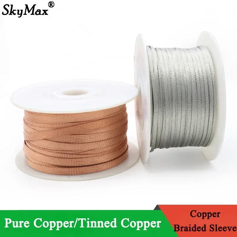 Cable Sleeve Braided - 2M/5M verzinnte, geflochtene Kupferhülse, 2 mm