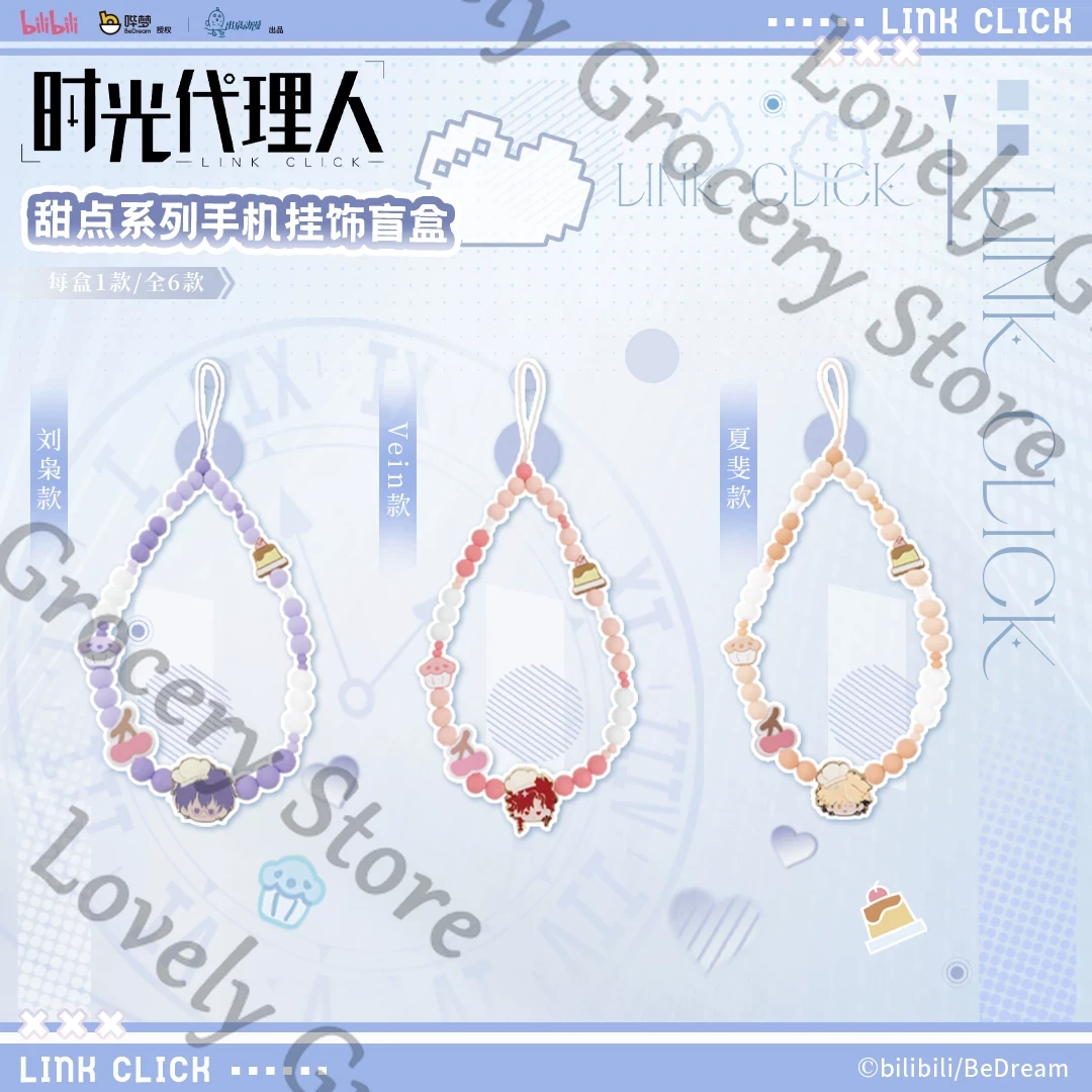Echtes Anime ‌ Link Click Liu  – Gaming Accessories For Phone Bewertung und Preis