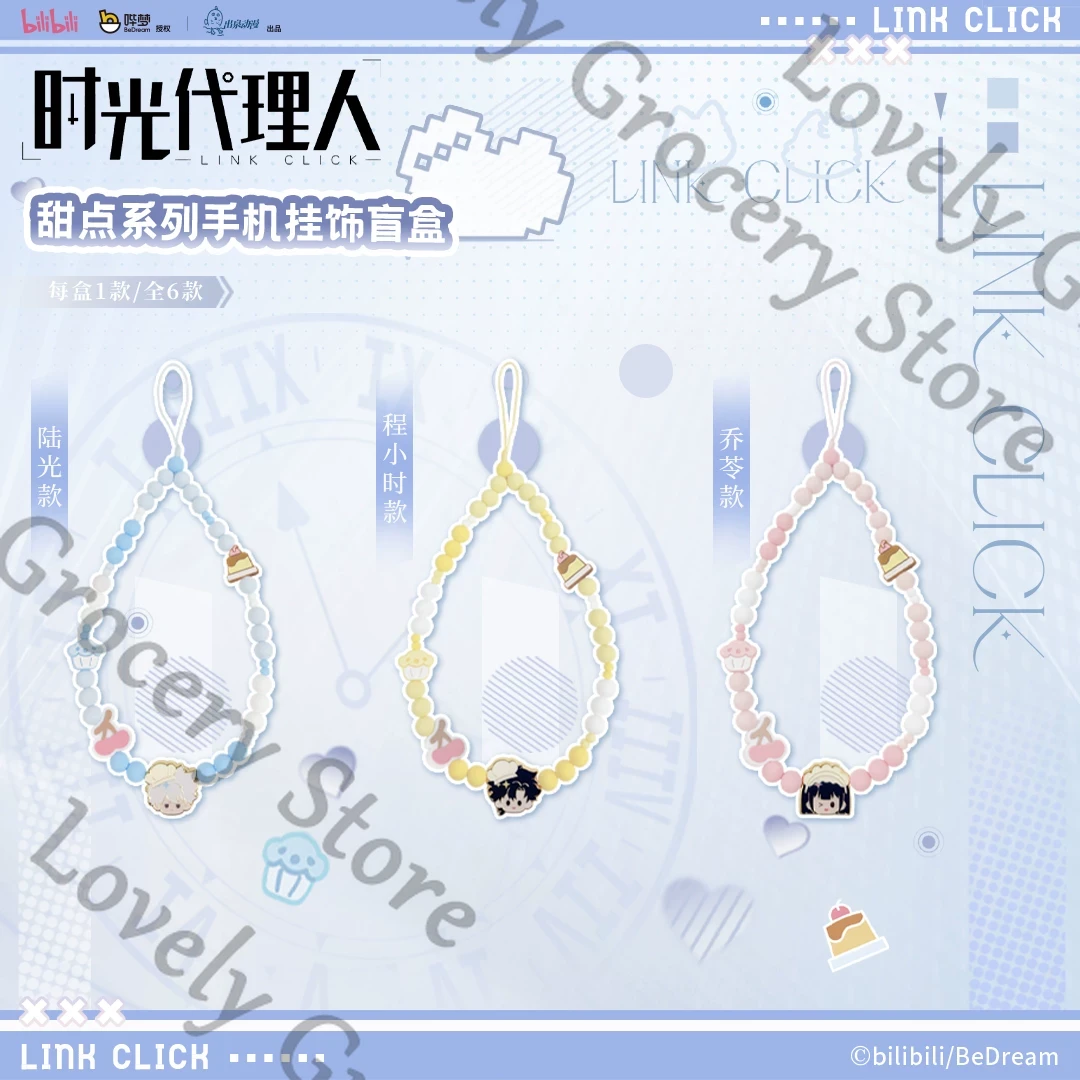 Echtes Anime ‌ Link Click Liu  – Gaming Accessories For Phone Bewertung und Preis