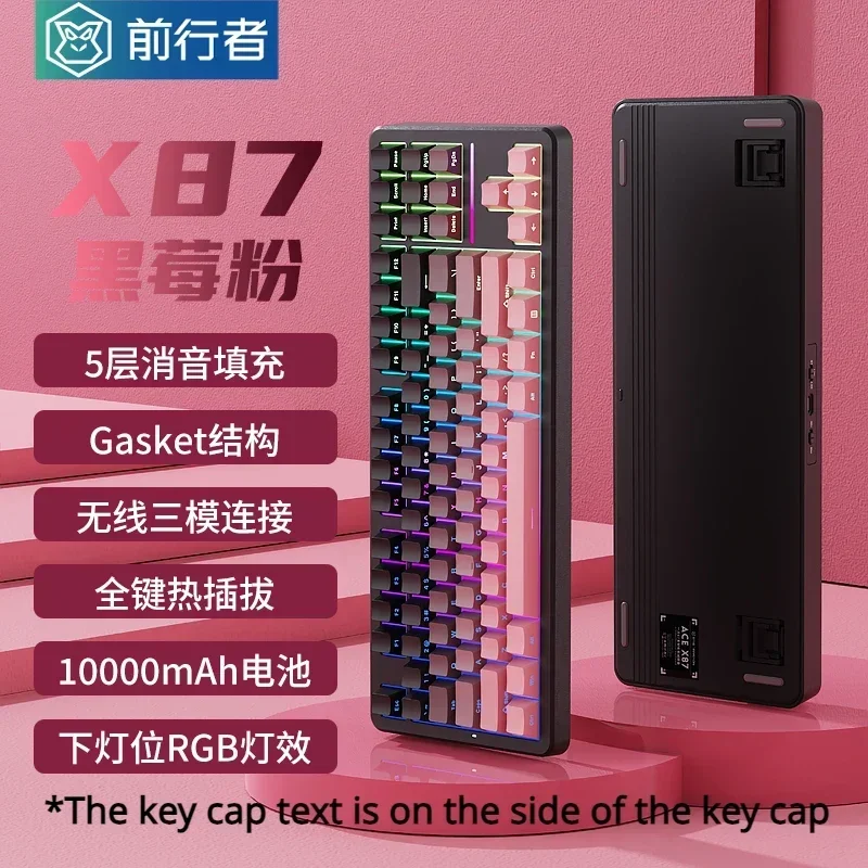 EWEADN X87 Silentteffect Mecha – Gaming Accessories Uk Bewertung und Preis